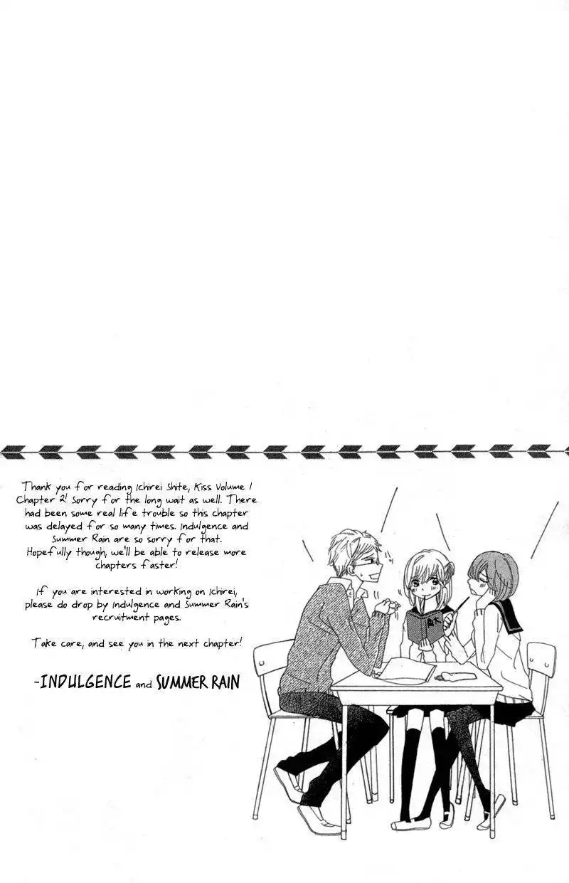 Ichirei Shite, Kiss Chapter 2 35